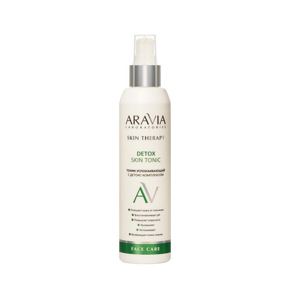 Тоник для лица успокаивающий с детокс-комплексом Aravia Laboratories Skin Therapy Detox Skin Tonic 200мл. Фото 5.