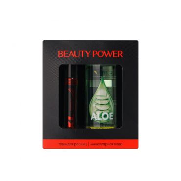 Женский подарочный набор Beauty Power ( тушь для ресниц с эффектом накладных ресниц Luxvisage XXL Черная 9г + мицеллярная вода для лица WEIS Aloe 100мл ).