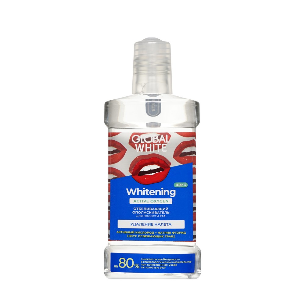 Отбеливающий ополаскиватель для полости рта Global White " Whitening " 300мл. Фото 1.