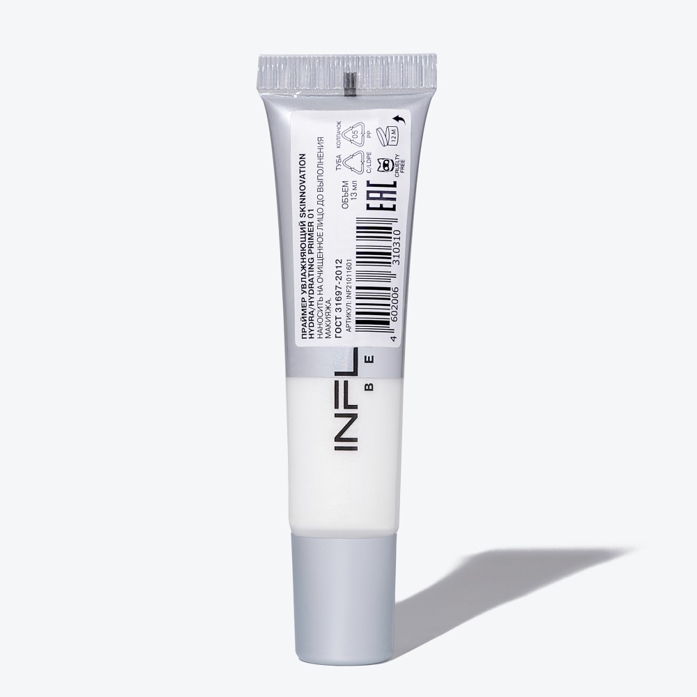 Увлажняющий праймер для лица Influence Beauty Skinnovation Hydra , 13мл. Фото 11.
