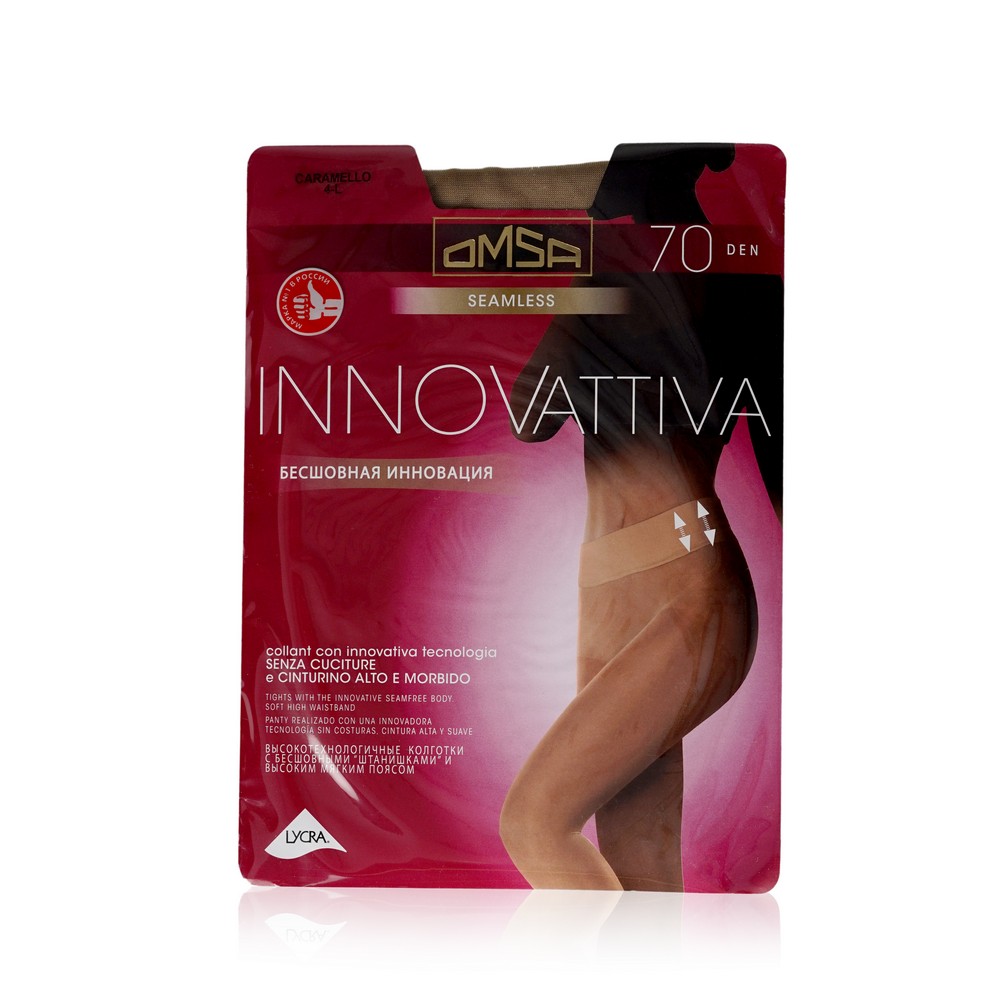 Женские бесшовные колготки Omsa Innovativa 70den Caramello 4 размер. Фото 1.