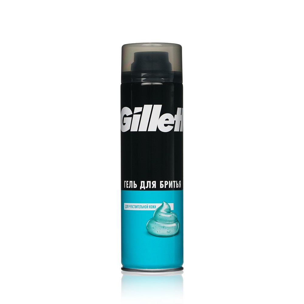Гель для бритья Gillette Sensitive Skin для чувствительной кожи 200мл. Фото 1.