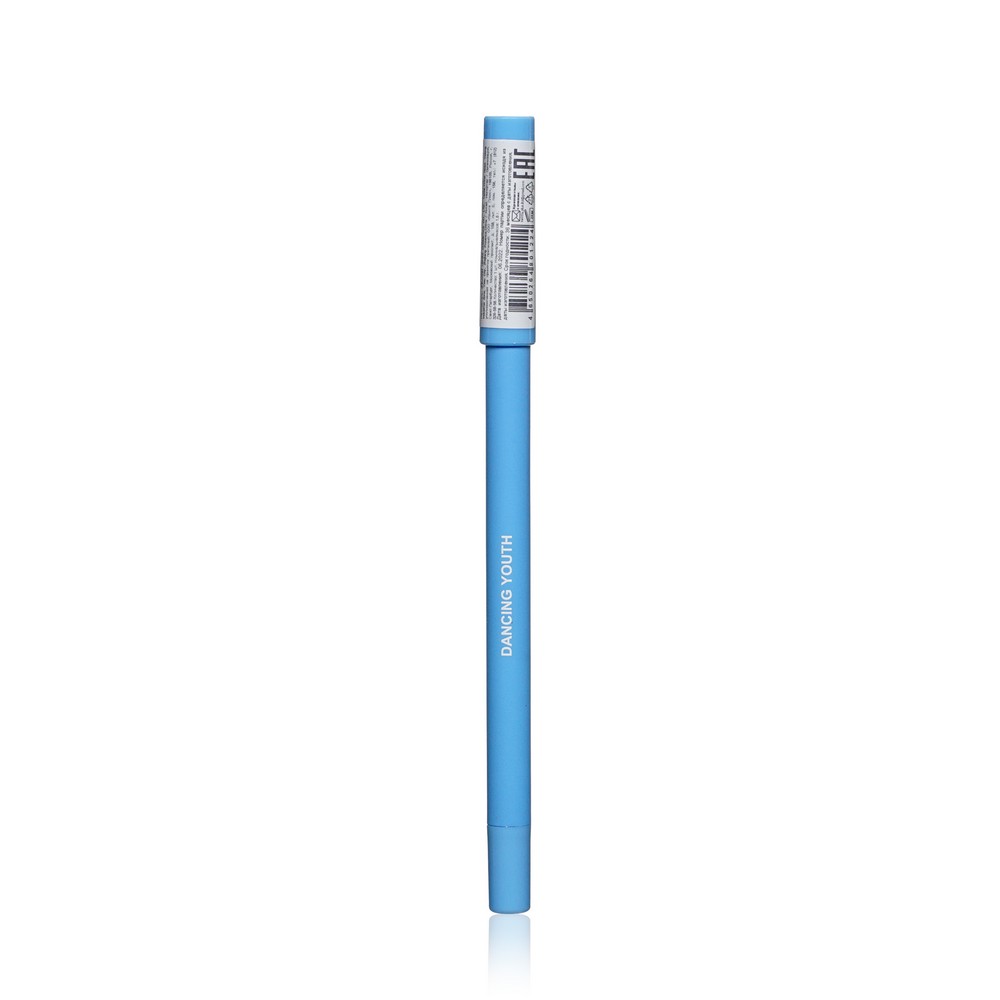 Водостойкий карандаш для век USHAS Gel Pencil Dancing Youth 1,6г. Фото 4.