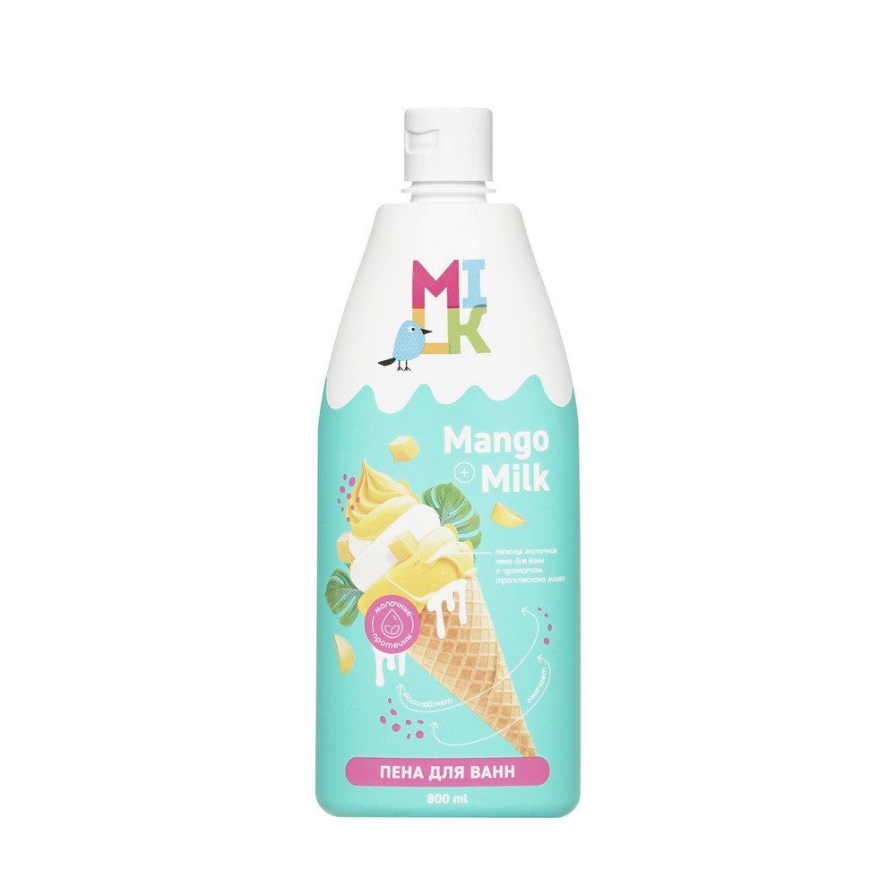 Пена для ванн Milk Mango + Milk 800мл. Фото 1.