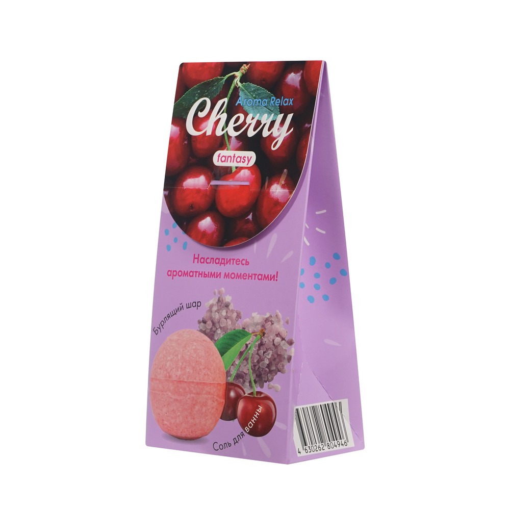 Женский подарочный набор ( бурлящий шар для ванн WEIS Cherry 160г + соль для ванн Ягодная 100г ). Фото 3.