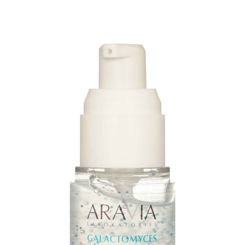 Ампульная сыворотка для лица с пробиотическим фильтратом Aravia Laboratories Galactomyces Therapy 30мл. Фото 6.