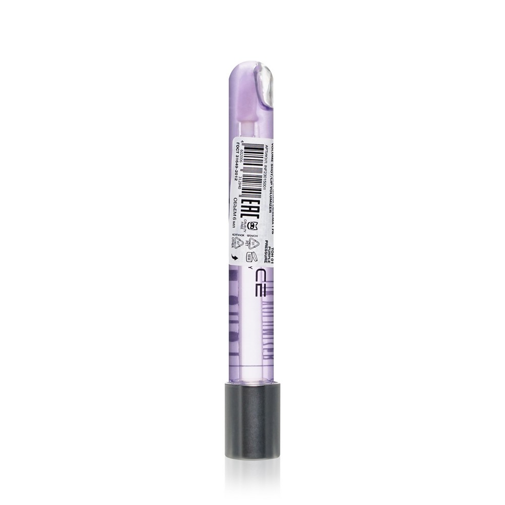 Блеск для губ Influence Beauty Volume Shot lip volumizer 01 , 6мл. Фото 3.