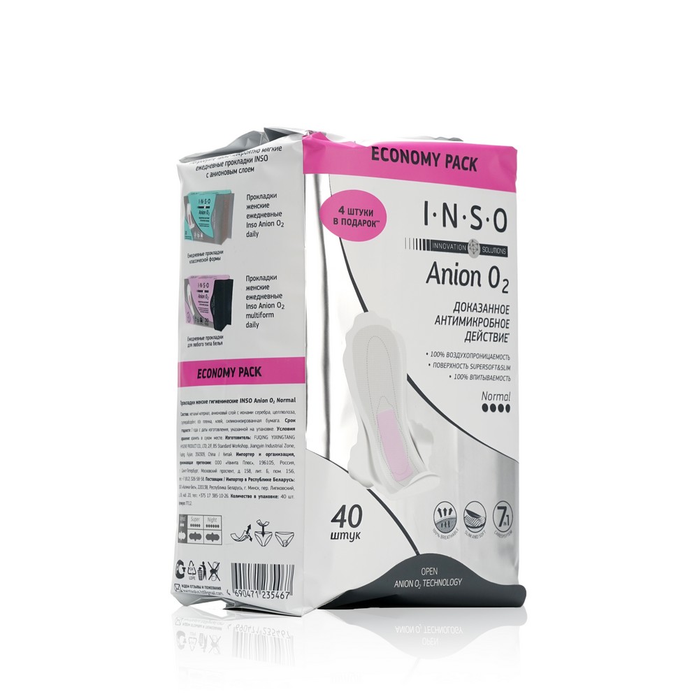 Женские прокладки INSO Anion O2 Normal с анионовым слоем 40шт. Фото 4.