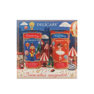 Женский подарочный набор Delicare ( крем для рук питательный 75мл + крем для рук комплексный 75мл ).