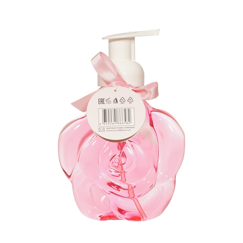 Жидкое мыло для рук Beauty In Bloom Classic Rose 500мл. Фото 2.