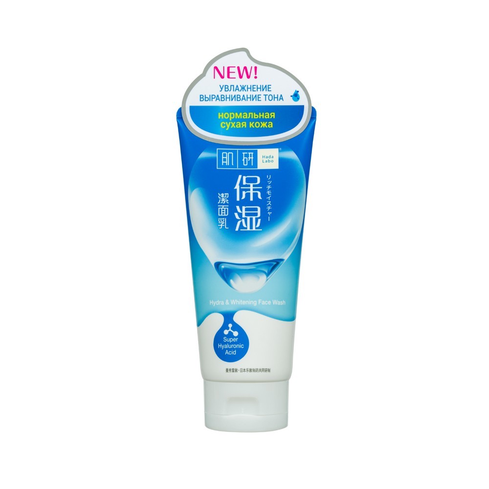 Крем - пенка для лица увлажнение и выравнивание HADA LABO 100мл. Фото 1.