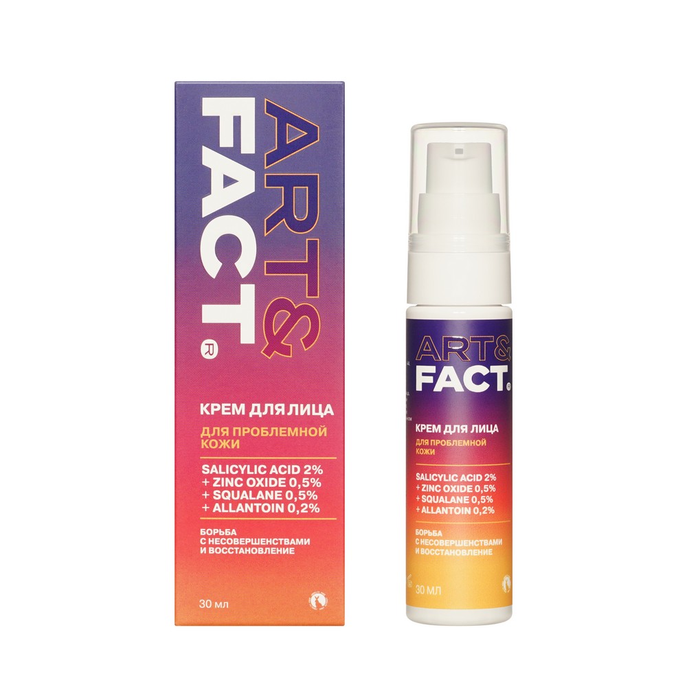 Крем для проблемной кожи Art&Fact Salicylic acid 2%+Zinc oxide 0,5%+Squalane 0,5%+Allantoin 0,2% 30мл. Фото 1.