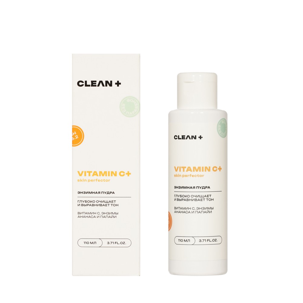 Энзимная пудра для умывания CLEAN+ Vitamin C + 110мл. Фото 1.