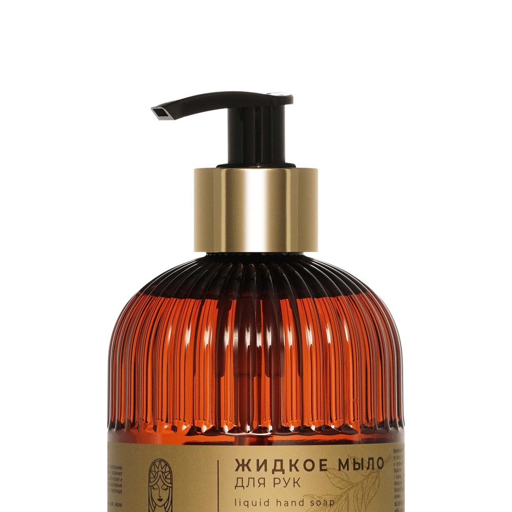 Жидкое мыло для рук Русская косметика с экстрактом вербены 500мл. Фото 4.