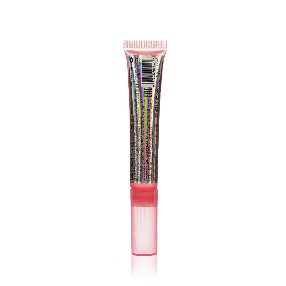 Фруктовое масло для губ Parisa Cosmetics Juicy 06 " Арбуз " 11мл. Фото 3.
