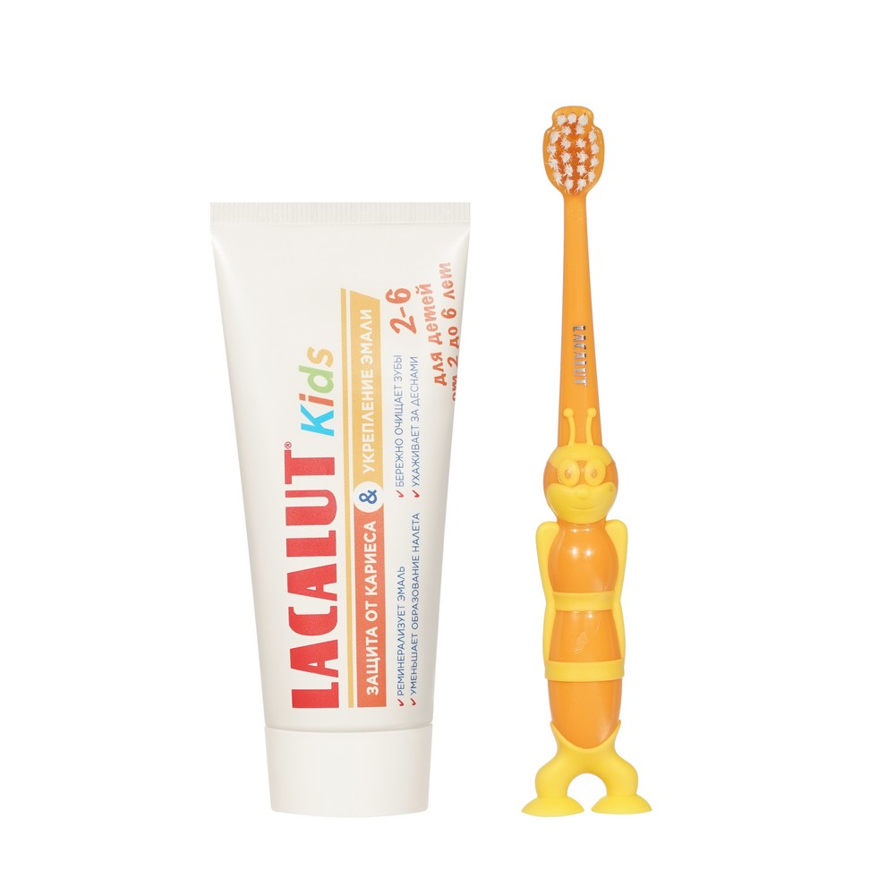 Детская зубная паста LACALUT Kids от 2 до 6 лет 65г + детская зубная щетка в подарок. Фото 6.