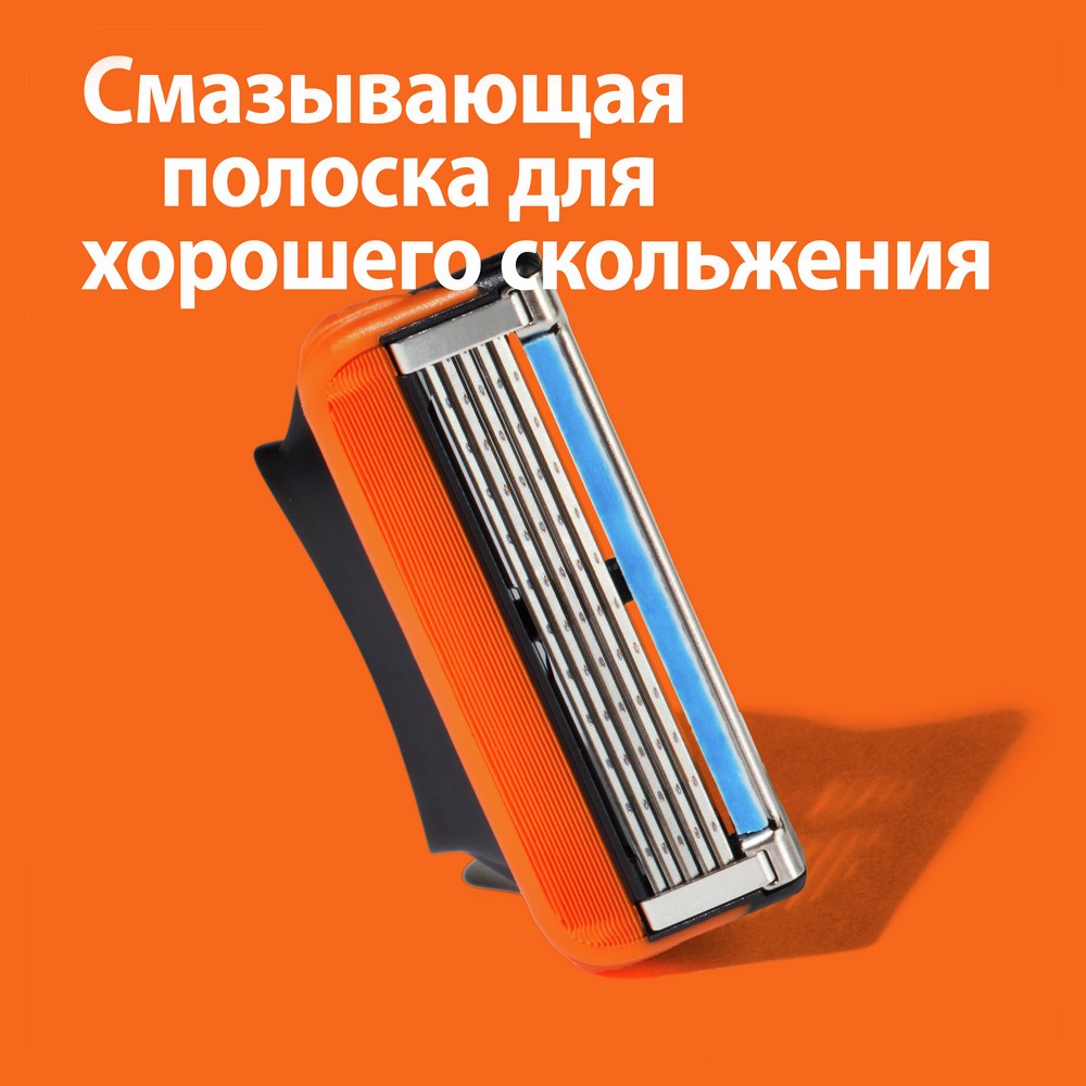 Сменные кассеты для станка Gillette Fusion 4шт. Фото 5.