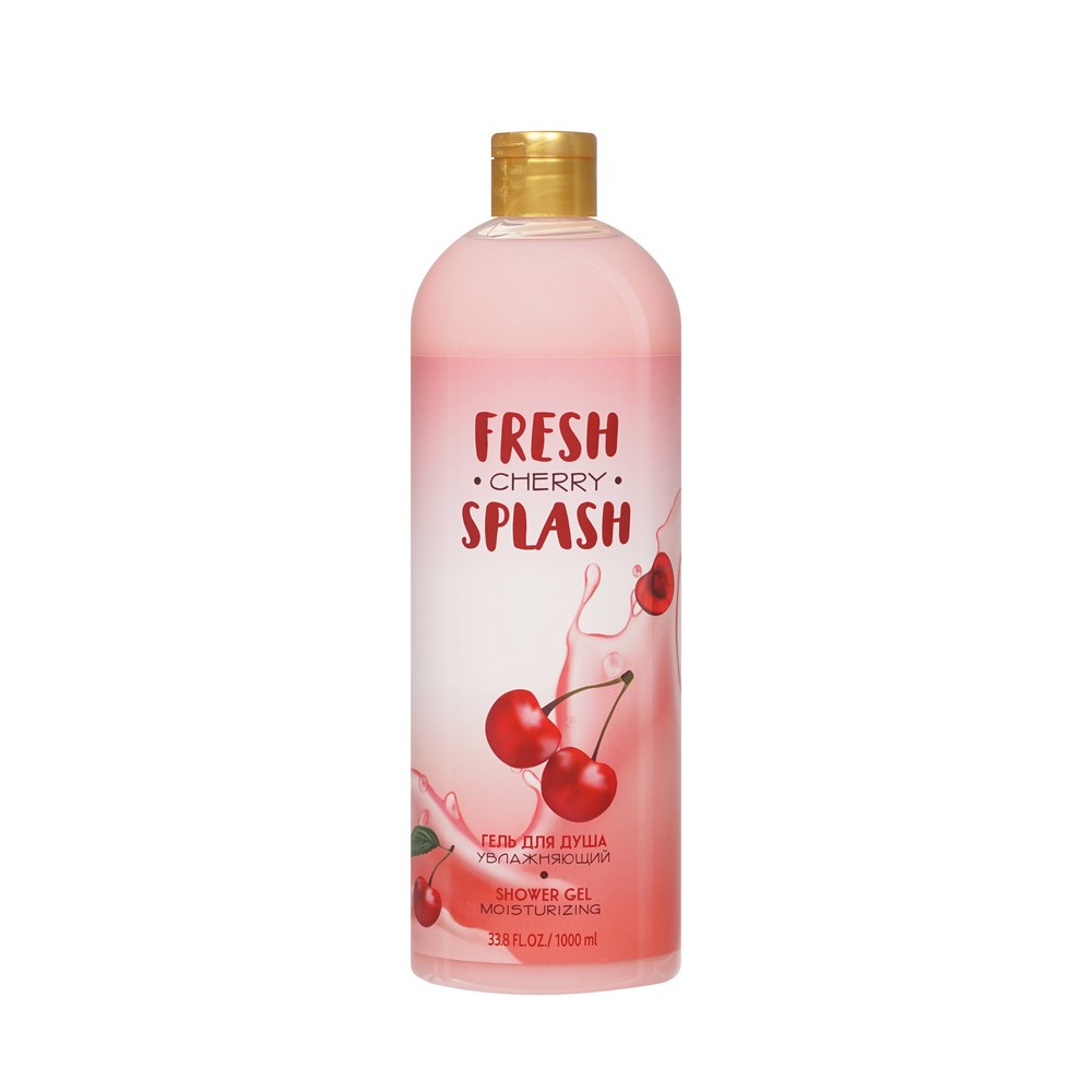 Гель для душа Fresh Splash " увлажняющий " с ароматом вишни 1000мл. Фото 1.