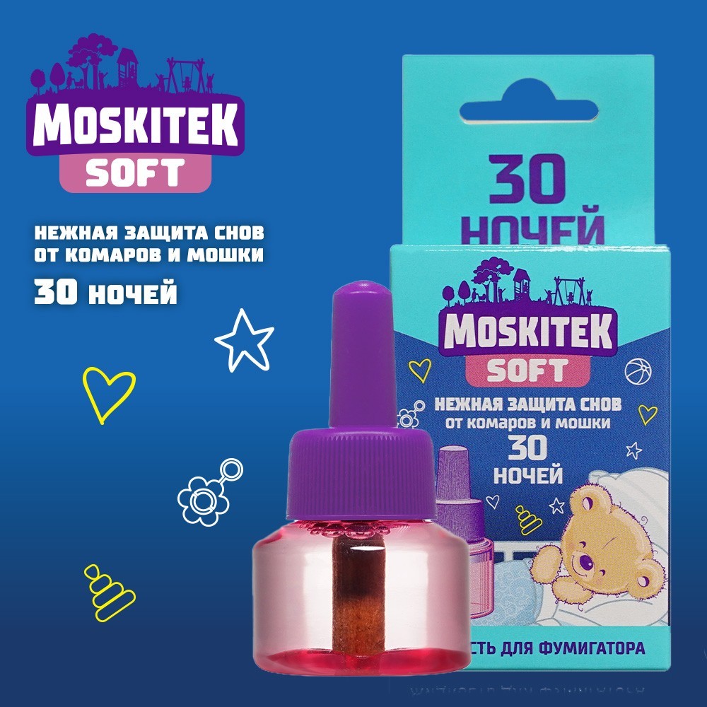 Жидкость для фумигатора Moskitek Baby от комаров 30 ночей 30мл. Фото 5.
