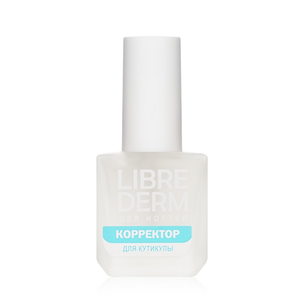 Средство для маникюра Librederm " корректор кутикулы " 10мл. Фото 2.
