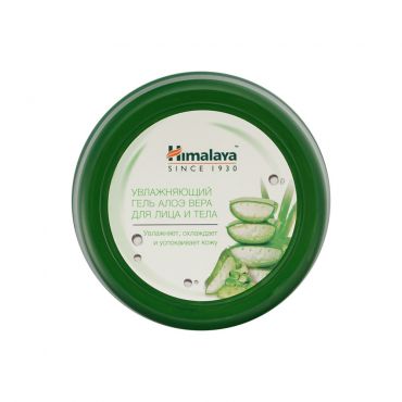 Увлажняющий гель для лица и тела Himalaya Herbals " алоэ вера " 300мл.