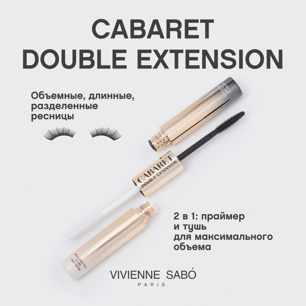 Тушь и праймер с эффектом наращенных ресниц Vivienne Sabo Cabaret Premiere Double Extension Черный. Фото 8.