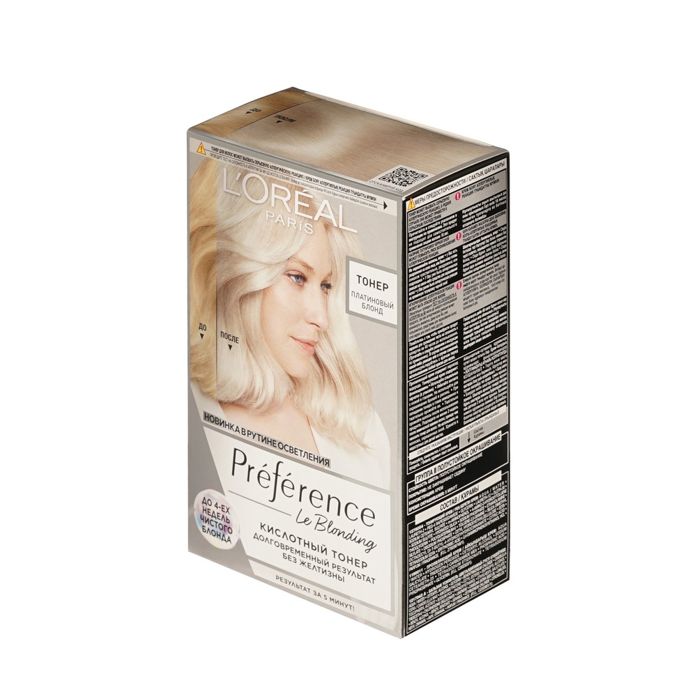 Кислотный тонер для волос L'Oreal Paris Preference Le Blonding Платиновый блонд. Фото 2.