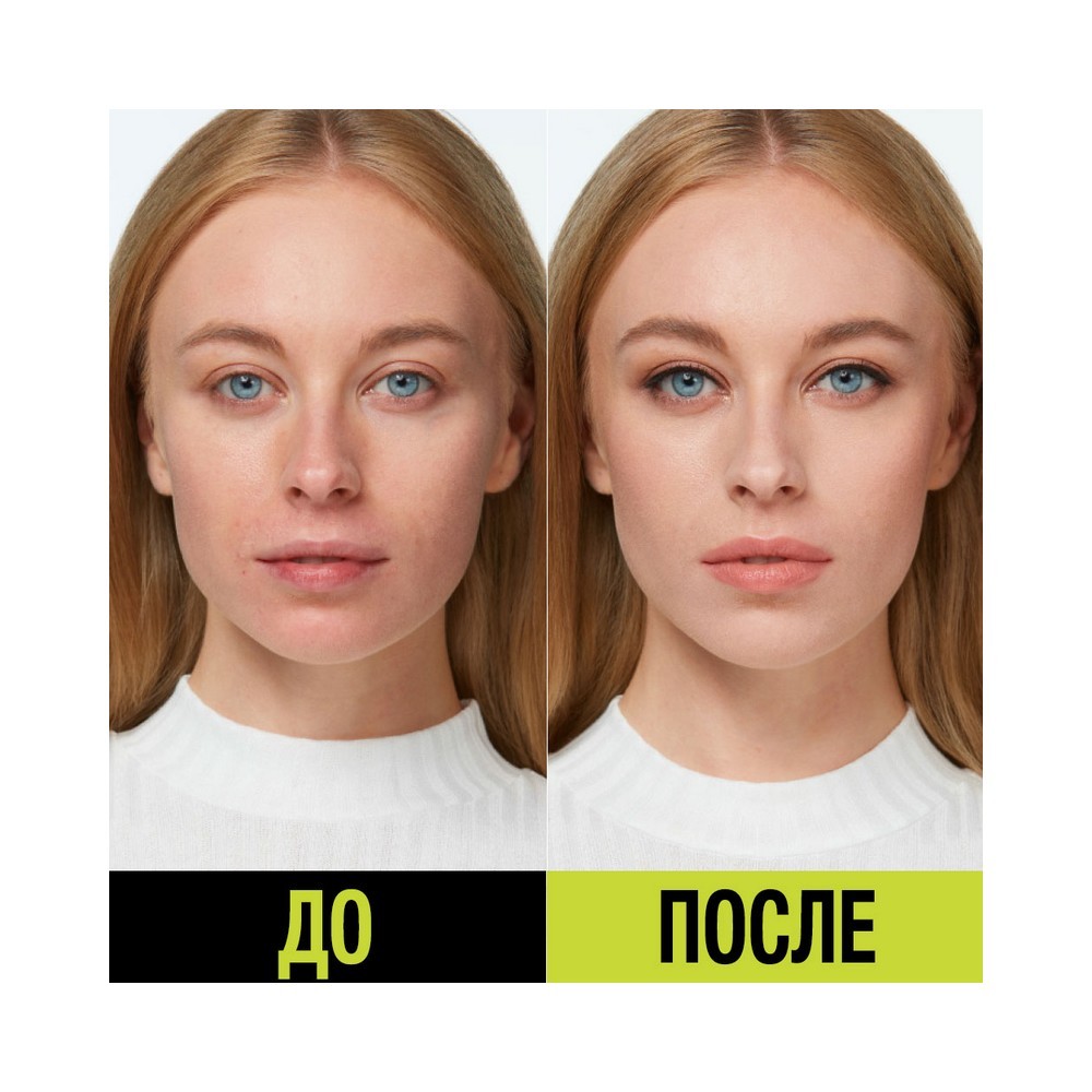 Тональный крем для лица Maybelline New York SuperStay Active Wear 03 Натурально-бежевый 30мл. Фото 8.