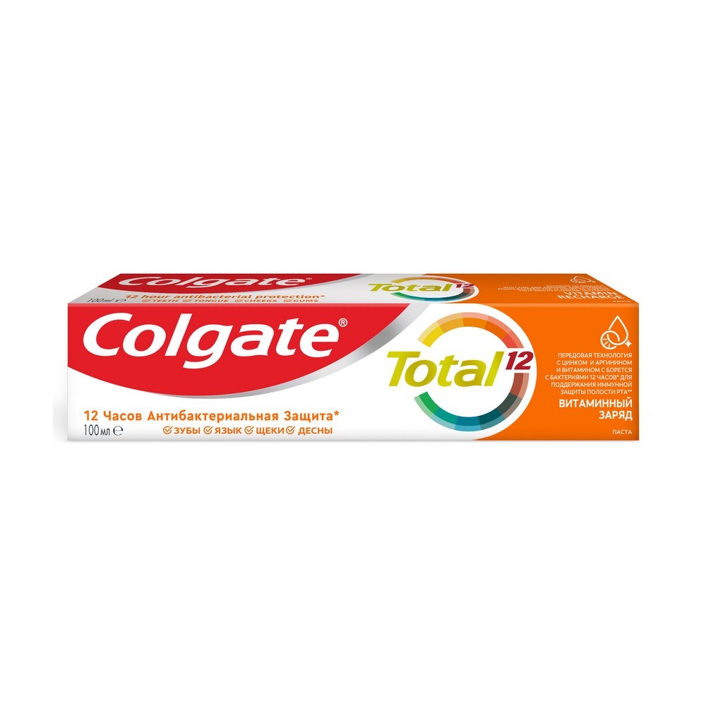 Зубная паста Colgate total 12 " Витаминный заряд " 100мл. Фото 2.