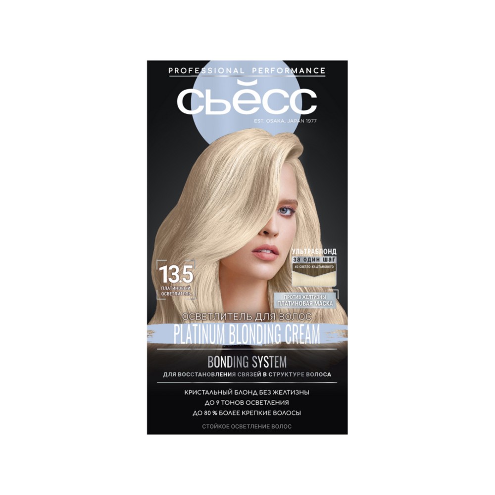 Осветлитель для волос Сьёсс 13-5 Платиновый осветлитель. Фото 1.