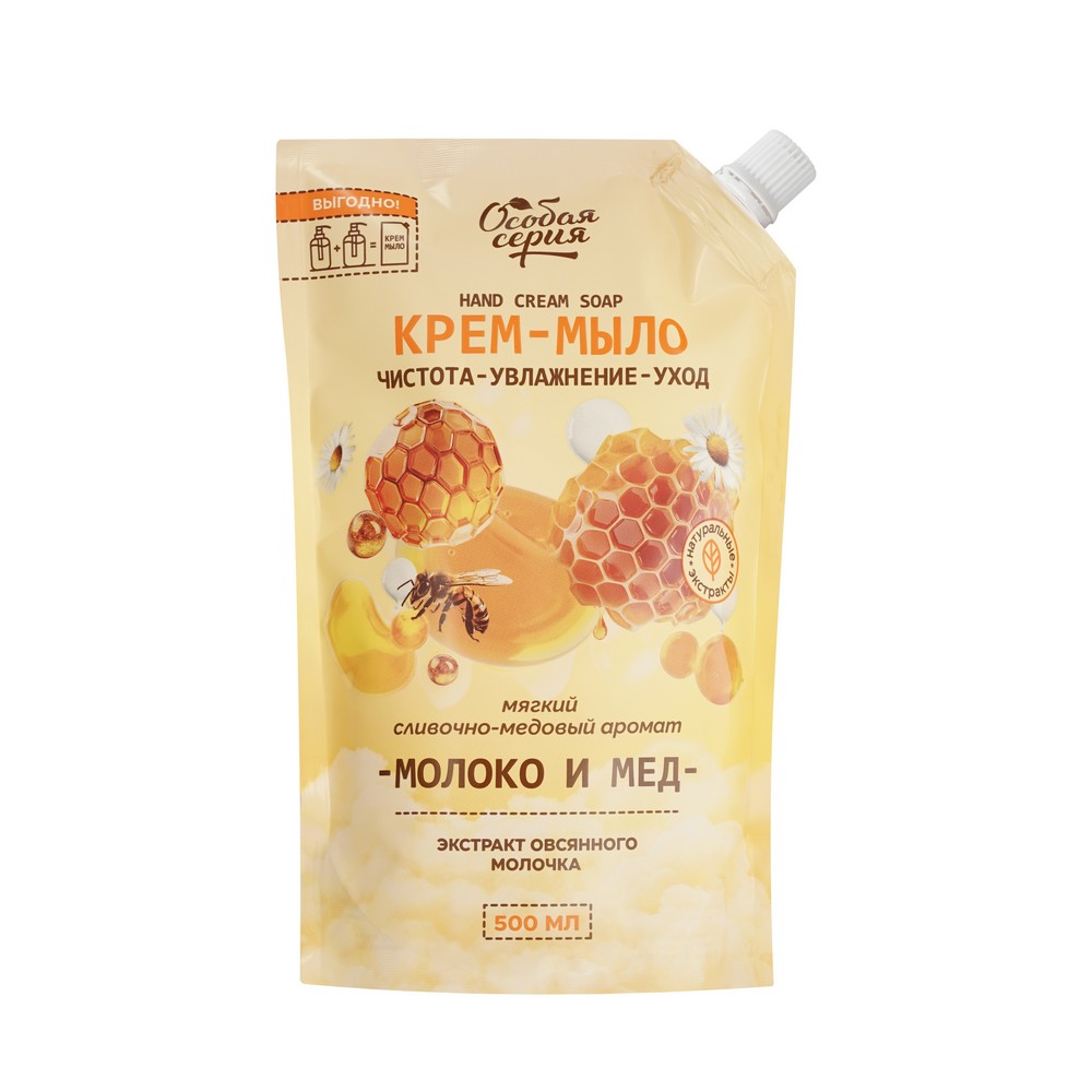 Жидкое крем - мыло Особая серия Молоко и мёд 500мл. Фото 1.