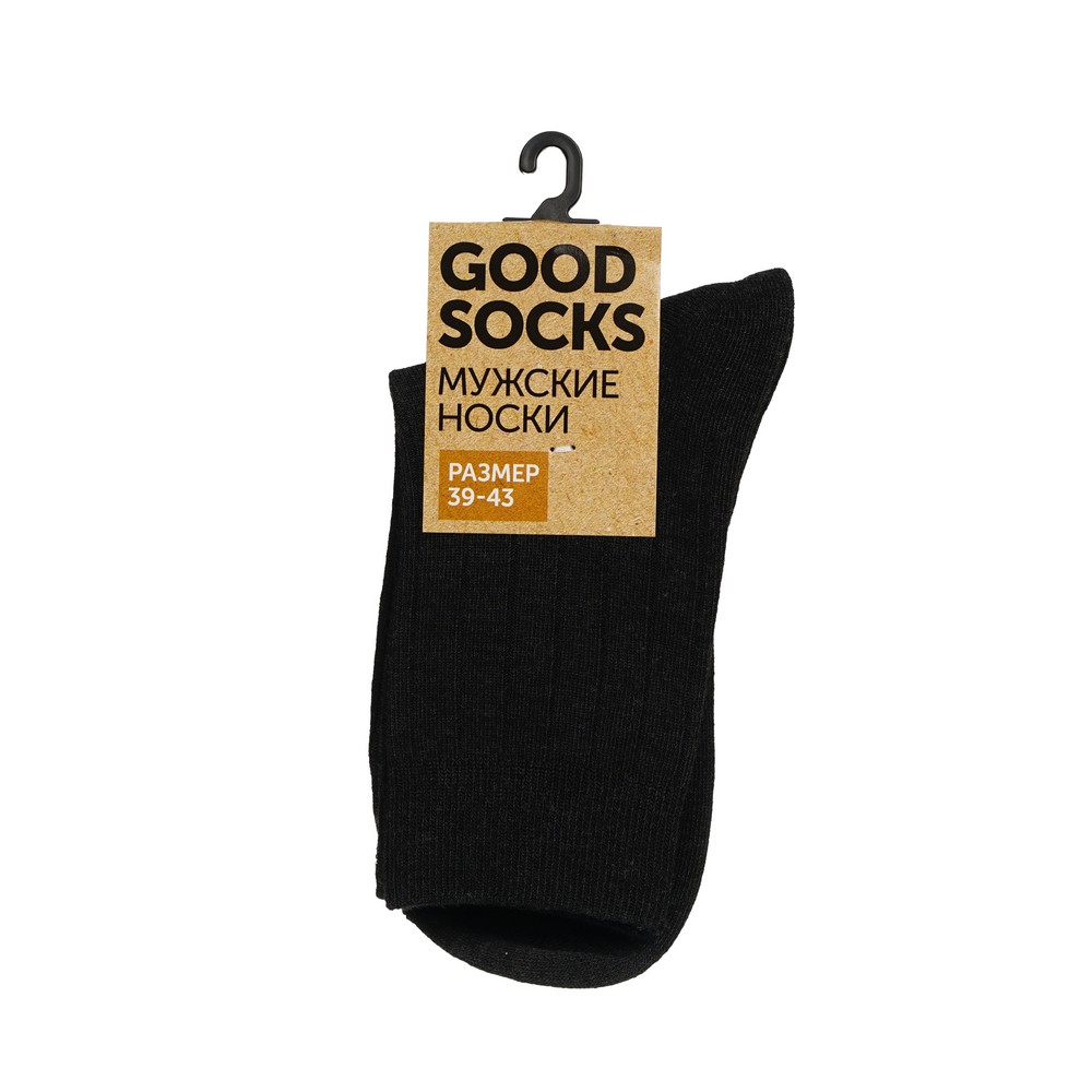 Мужские однотонные носки Good Socks WHW22582-16 Серый р.39-43. Фото 1.