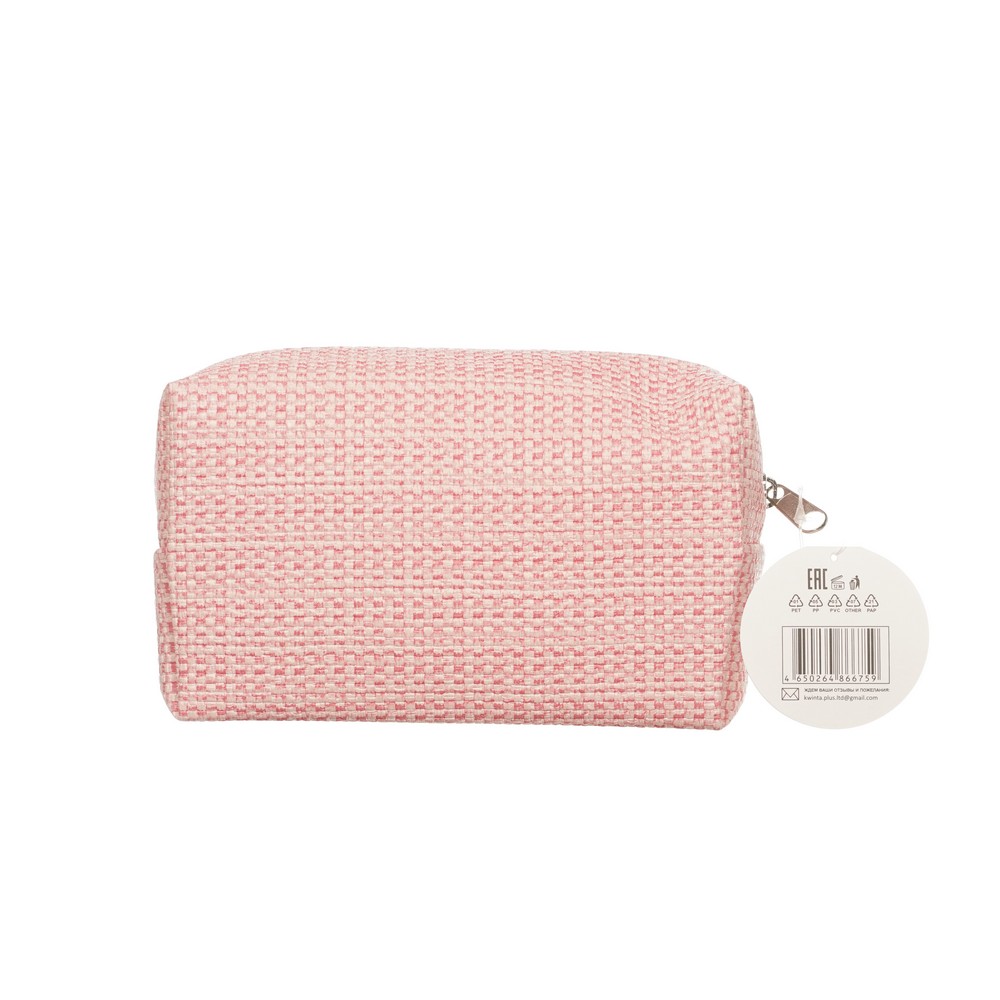 Женский подарочный набор With love ( гель для душа 300мл + лосьон для тела 300мл + мочалка для тела ) в ассортименте. Фото 4.