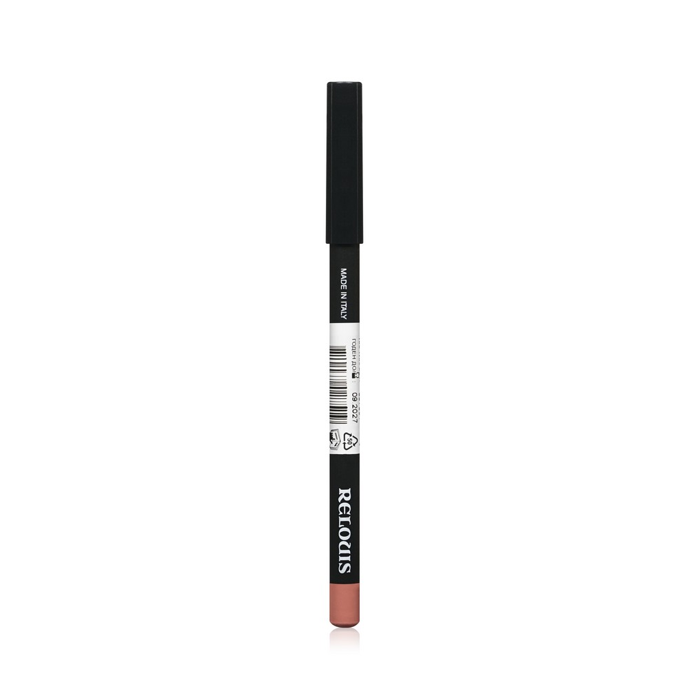 Стойкий карандаш для губ Relouis Long-lasting Lip Pencil с маслом жожоба 04 4г. Фото 3.