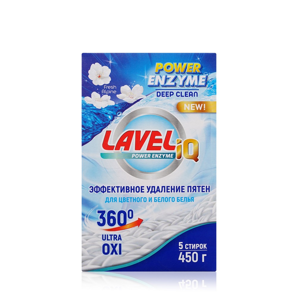 Универсальный стиральный порошок LAVELiq Power Enzyme 450г. Фото 1.