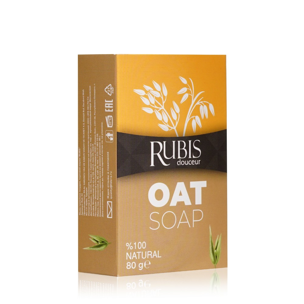 Мыло туалетное Rubis " Oat Milk Soap " 80г. Фото 2.