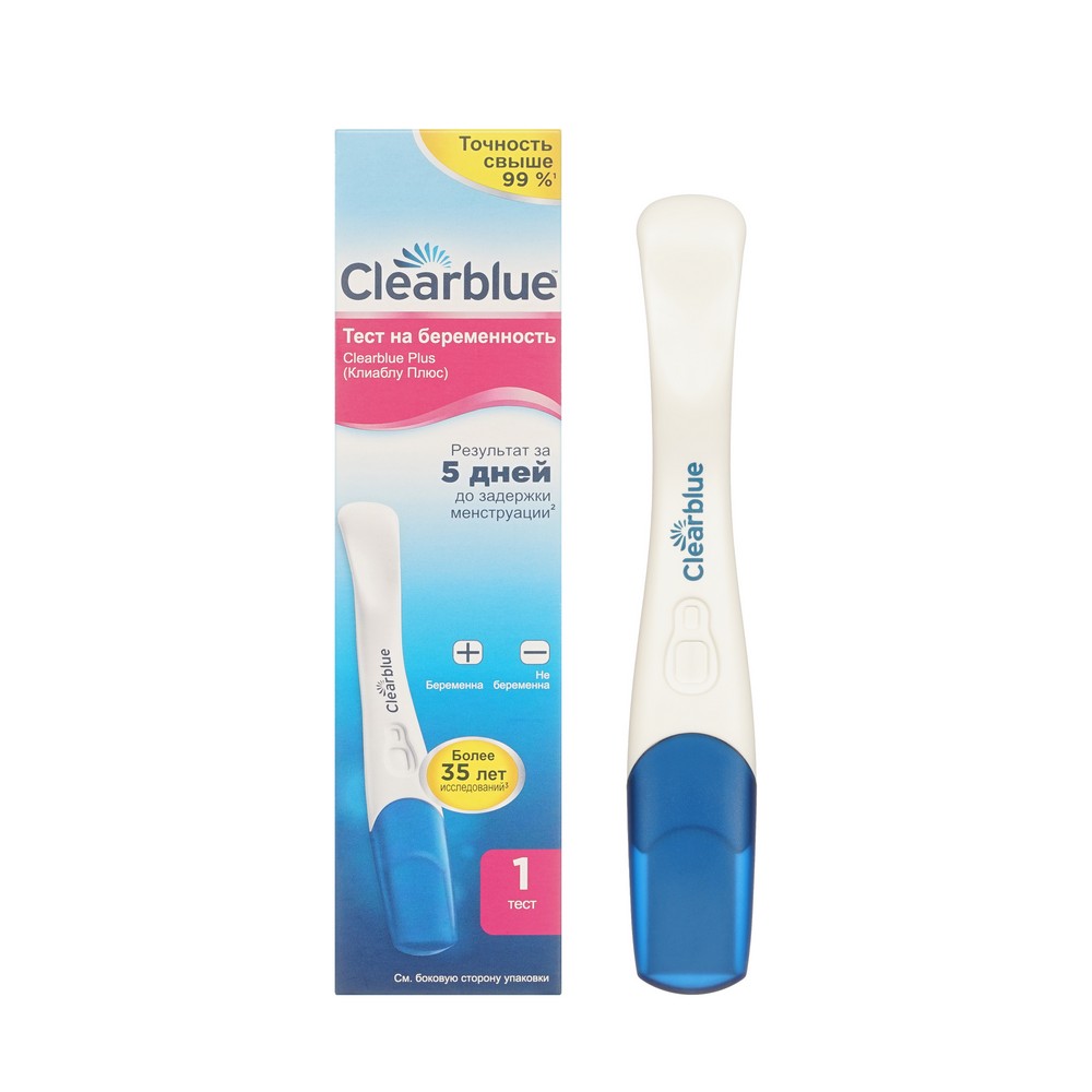 Тест для диагностики беременности ClearBlue Plus. Фото 1.
