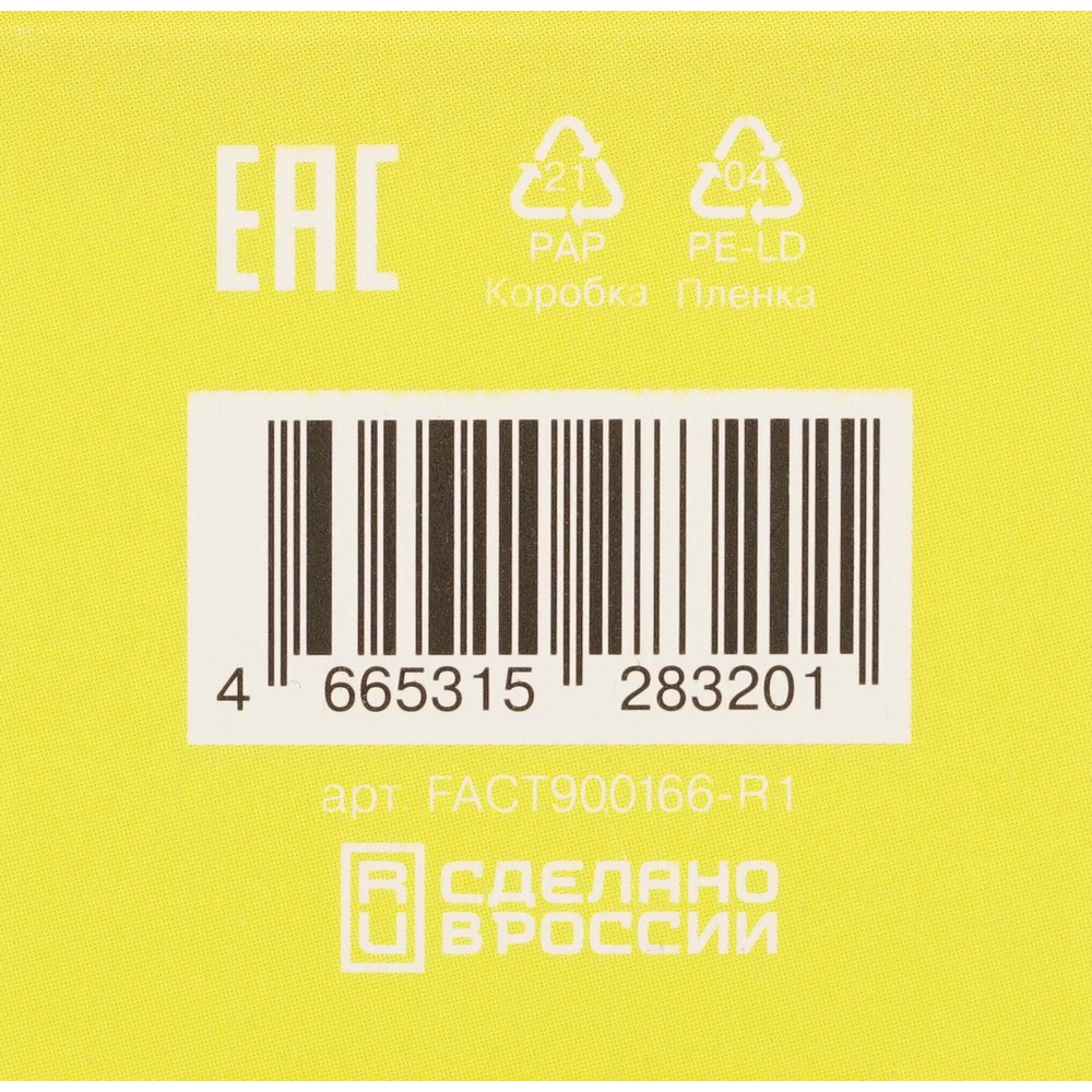 Крем для лица Art&Fact Collagen 0,5%+Centella asiatica 0,3+Spirulina extract 0,2% 50мл. Фото 8.