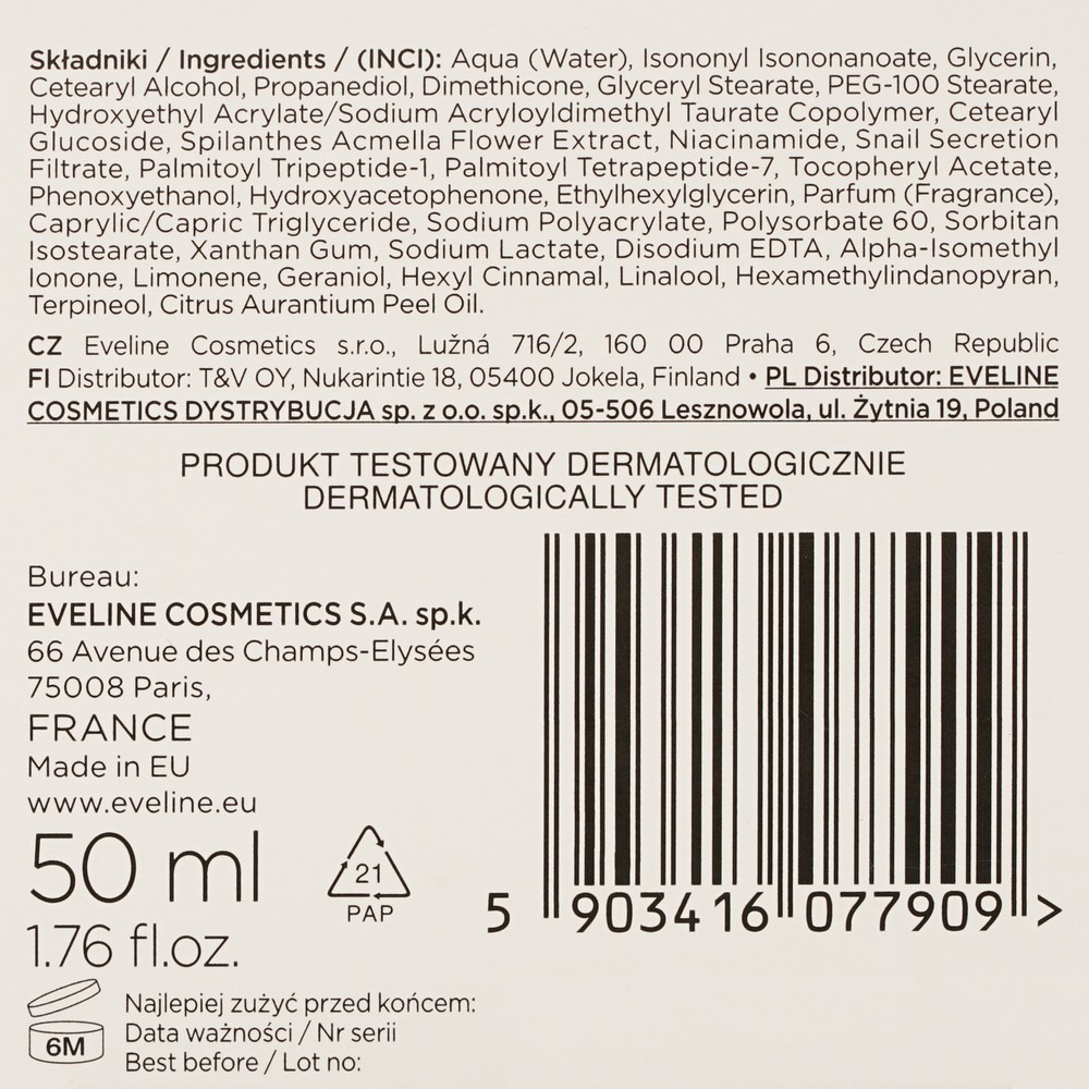 Интенсивно регенерирующий крем - лифтинг для лица Eveline Multi Peptides 60+ 50мл. Фото 8.