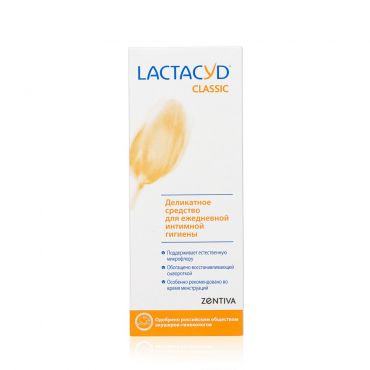 Деликатное средство для интимной гигиены Lactacyd Classic 125мл.