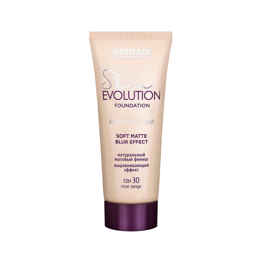 Тональный крем для лица Luxvisage Skin Evolution " Soft matte blur effect " 30 Rose Beige 35г. Фото 1.