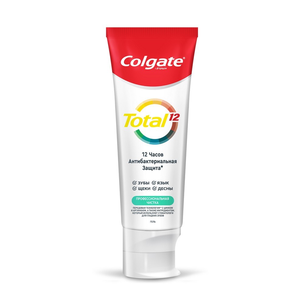 Зубная паста - гель Colgate total 12 " профессиональная чистка " 75мл Вид№4