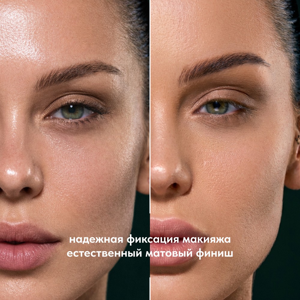 Пудра для лица Stellary Serpent 01 9г. Фото 5.