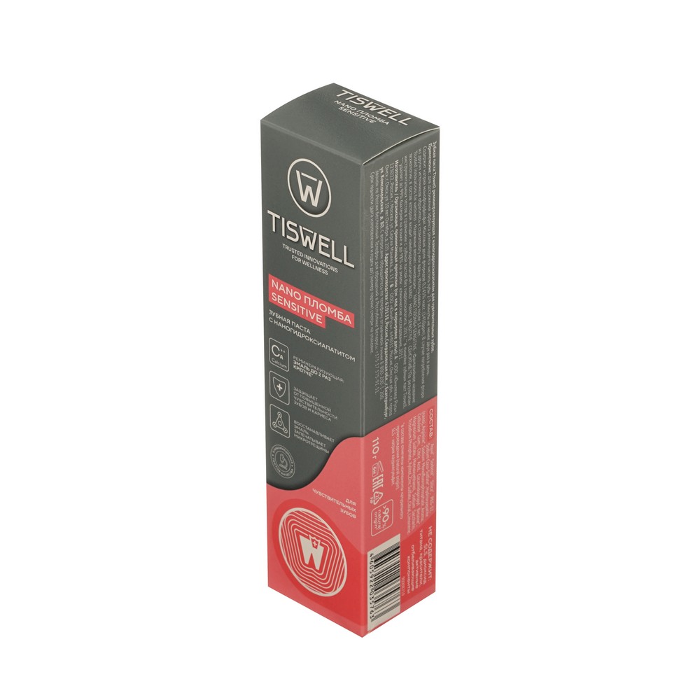Зубная паста для чувствительных зубов Tiswell Nano Пломба Sensitive 110г. Фото 3.