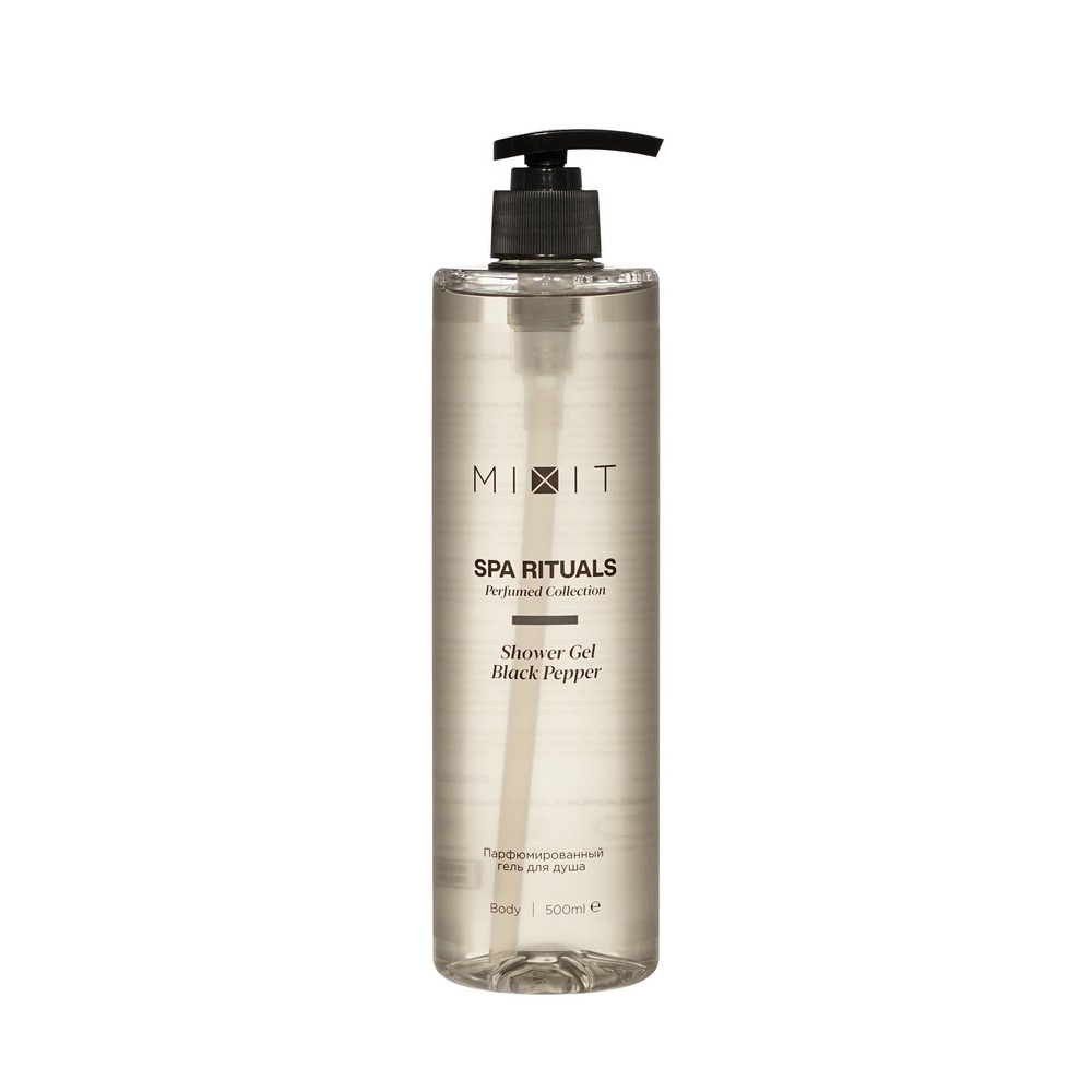 Парфюмированный гель для душа Mixit Spa Rituals Black Pepper 500мл. Фото 1.
