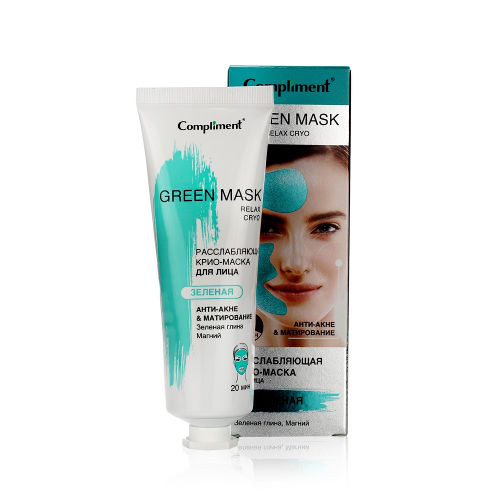 Крио - маска для лица Compliment Green Mask расслабляющая " анти-акне и матирование " зеленая 80мл. Фото 1.