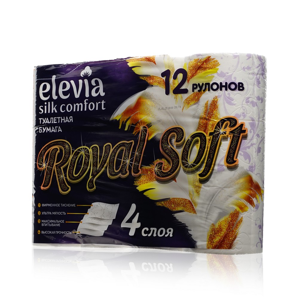 Туалетная бумага Elevia Royal Soft 4-х слойная 12шт. Фото 2.