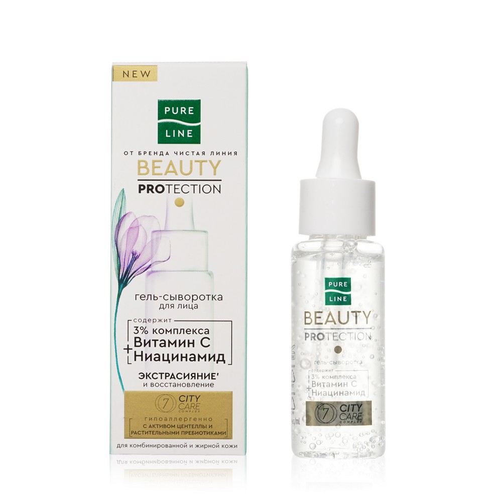 Гель - сыворотка для лица Pure Line Beauty PROtection " витамин C + ниацинамид " 30мл. Фото 1.