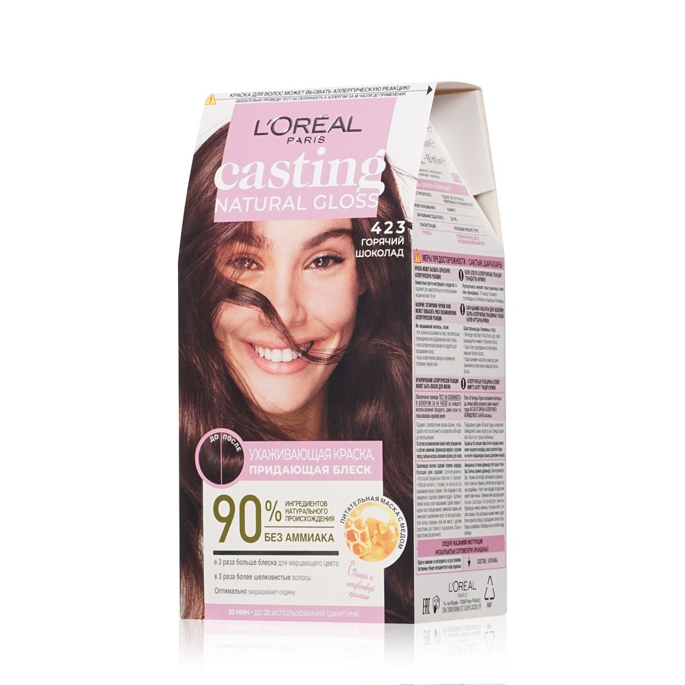 Ухаживающая краска для волос L'Oreal Paris Casting natural gloss 423 Горячий шоколад. Фото 1.
