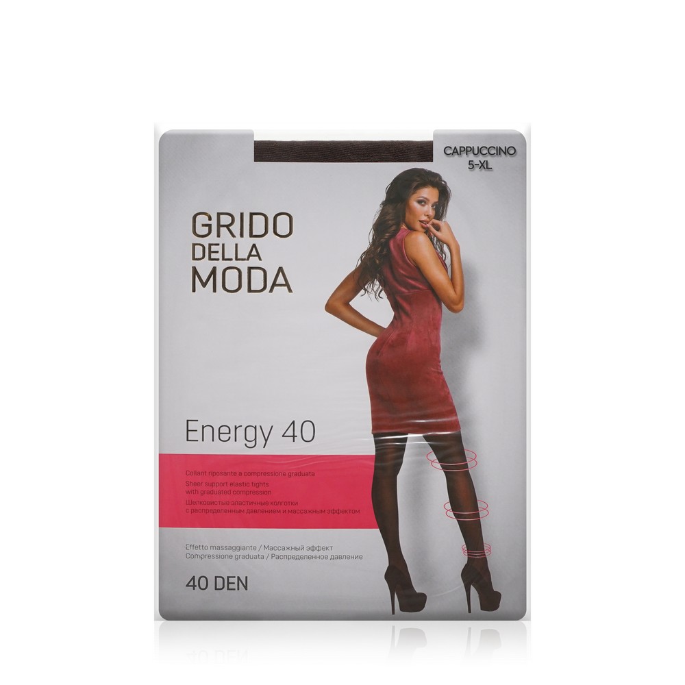 Женские колготки Grido della Moda Energy 40den Cappuccino 5 размер